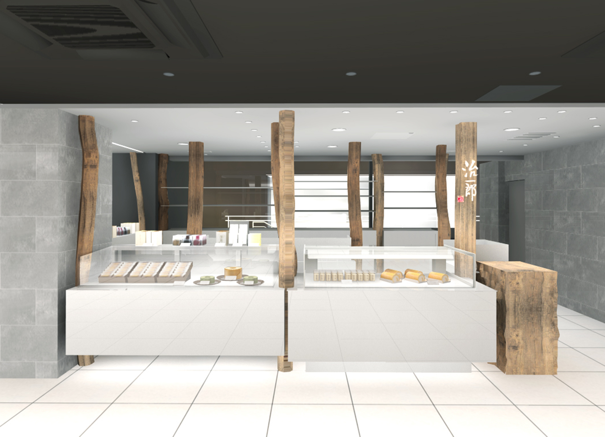 エキュート東京店 オープンのお知らせ お知らせ 治一郎ブランドサイト