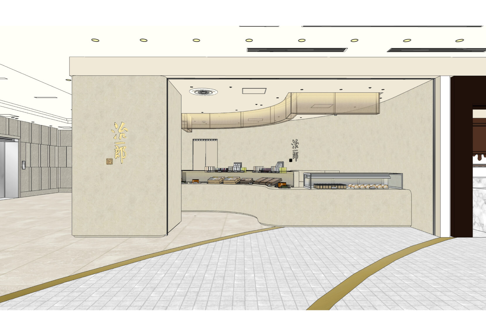 ジョイナス店 リニューアルオープンのお知らせ