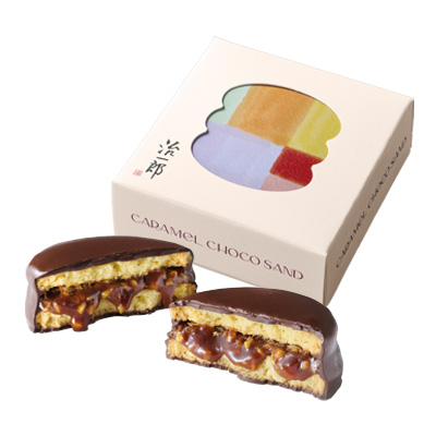 キャラメルチョコサンド