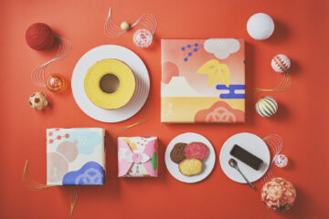 迎春限定商品 販売のお知らせ