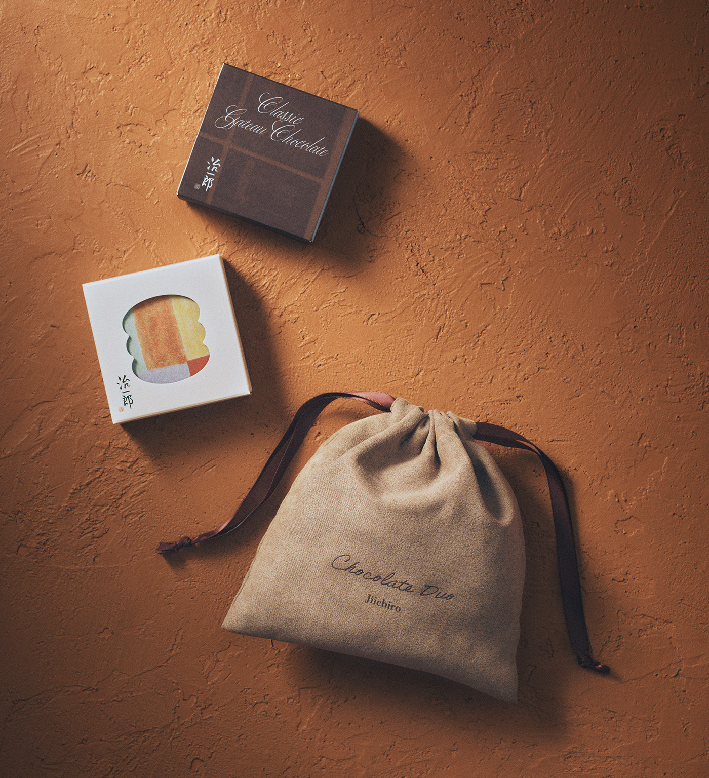 ショコラ・デュオ