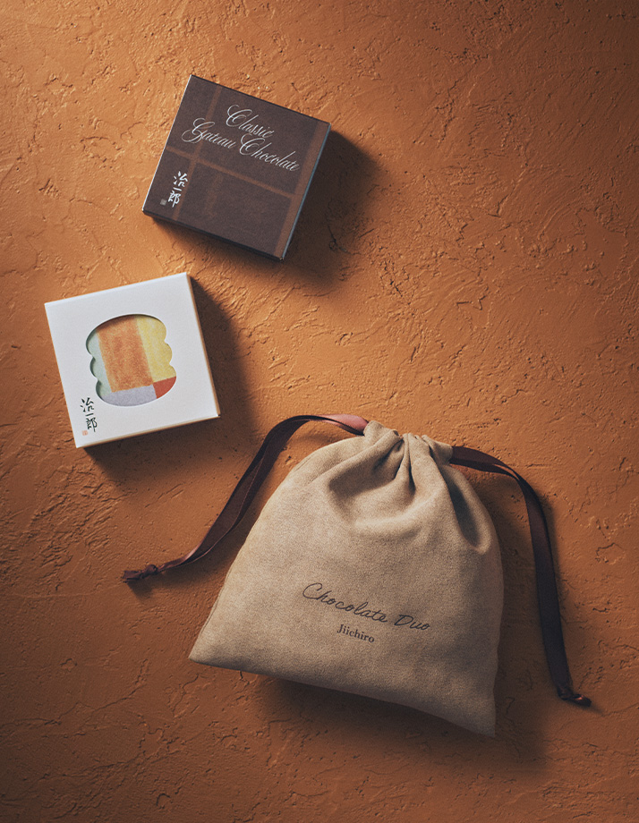 ショコラ・デュオ