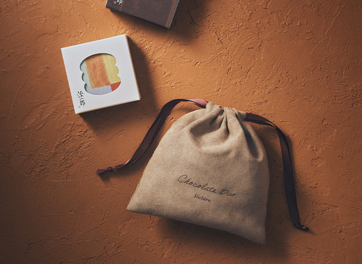 ショコラ・デュオ